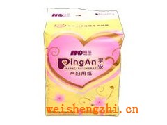 山東梅笛產(chǎn)婦紙誠招代理