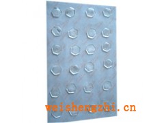 可移膠點(diǎn)〔movedots〕的故事