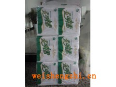 供應衛(wèi)生紙，刀切紙