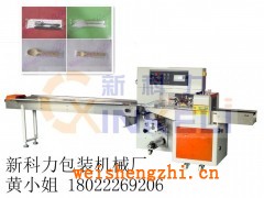 紙巾刀叉包裝機(jī)器專用航空紙巾刀叉包裝機(jī)