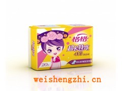 天津格格衛(wèi)生巾廠家|衛(wèi)生用品|衛(wèi)生巾全國招代理|夜用衛(wèi)生巾