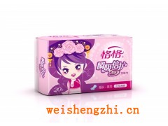 天津衛(wèi)生巾招代理|格格衛(wèi)生用品廠家|衛(wèi)生巾批發(fā)