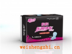 天津衛(wèi)生巾批發(fā)|全國(guó)招代理|天津衛(wèi)生用品廠家|醫(yī)用紗布衛(wèi)生巾