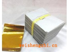 沈陽長久緣燒紙半成品批發(fā)商