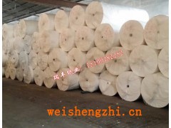 衛(wèi)生紙大軸