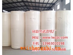 山東濰坊衛(wèi)生紙廠_優(yōu)質(zhì)衛(wèi)生紙批發(fā)