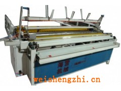 許昌衛(wèi)生紙復卷機廠