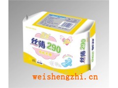 舒潔絲薄衛(wèi)生巾|山東衛(wèi)生巾廠家|郯城縣舒潔衛(wèi)生用品廠