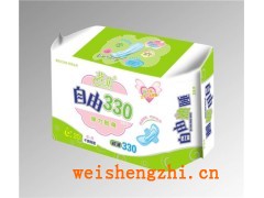 茗菲衛(wèi)生巾代理|茗菲衛(wèi)生巾批發(fā)|山東舒潔衛(wèi)生用品廠