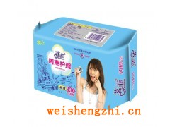 茗菲衛(wèi)生巾價(jià)格|茗菲衛(wèi)生巾批發(fā)|山東舒潔衛(wèi)生用品有限公司