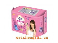 茗菲衛(wèi)生用品全國招商代理|山東衛(wèi)生巾廠家|衛(wèi)生巾批發(fā)