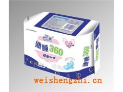 山東衛(wèi)生巾廠家|茗菲衛(wèi)生巾全國招代理|衛(wèi)生用品廠家