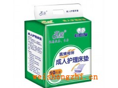 茗菲成人護(hù)理床墊廠家|成人護(hù)理床墊|舒潔衛(wèi)生用品批發(fā)