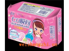 七Q瞬間衛(wèi)生巾價(jià)格|少女被系列衛(wèi)生巾|舒潔衛(wèi)生用品廠家