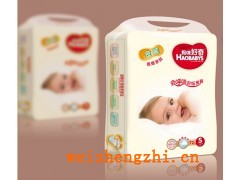 好奇紙尿褲|媽咪好奇紙尿褲|南昌紙尿褲|嬰兒紙尿褲