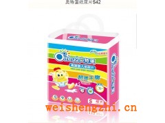 S號紙尿褲|L號紙尿片|XL號紙尿墊|M號紙尿片