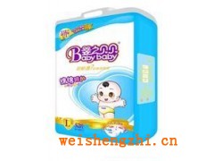 紙尿褲|福建嬰兒紙尿褲|衛(wèi)生護(hù)墊||紙尿片| 福建恒昌紙業(yè)