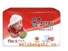 紙尿片生產(chǎn)廠家|好酷高級(jí)嬰兒紙尿片S碼36片