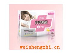 河南衛(wèi)生巾廠家|河南衛(wèi)生巾批發(fā)廠商|河南舒萊衛(wèi)生用品有限公司