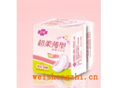 鄭州衛(wèi)生巾代理|許昌衛(wèi)生巾批發(fā)|河南舒萊衛(wèi)生巾