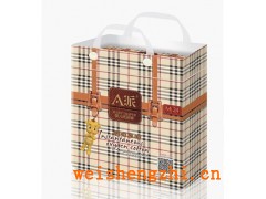 泉州紙尿褲|福建紙尿褲廠家|廣州紙尿褲廠家|廈門紙尿褲廠家