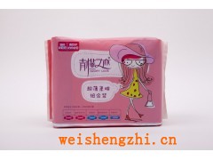 湖南衛(wèi)生巾|生活用紙|女性護(hù)理|紙尿褲|尿不濕|尿片|尿墊