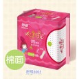衛(wèi)生巾|婦女衛(wèi)生護(hù)理用品|福建衛(wèi)生巾