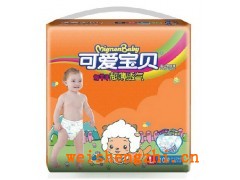 福建衛(wèi)生用品|可愛(ài)寶貝懶洋洋超薄透氣嬰兒紙尿褲L20