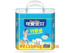 衛(wèi)生用品生產(chǎn)廠家|紙尿褲|可愛寶貝時裝褲男寶寶用L23