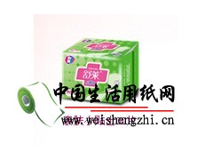 衛(wèi)生護(hù)理墊|香港衛(wèi)生護(hù)理墊|國(guó)際衛(wèi)生護(hù)理墊