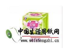 衛(wèi)生護(hù)理墊|全國(guó)招商代理|衛(wèi)生護(hù)理墊廠家|舒萊衛(wèi)生護(hù)理墊