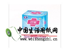 河南衛(wèi)生護(hù)理墊|衛(wèi)生護(hù)理生產(chǎn)廠家|舒萊國(guó)際（香港）有限公司