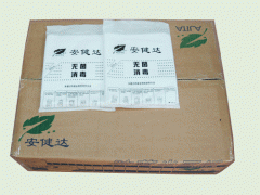 天津防菌坐廁紙|天津衛(wèi)生紙|天津酒店用紙|天津賓館用紙