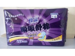 櫻蕊衛(wèi)生巾價(jià)格|櫻蕊衛(wèi)生巾批發(fā)|櫻蕊衛(wèi)生巾廠(chǎng)家|櫻蕊代理