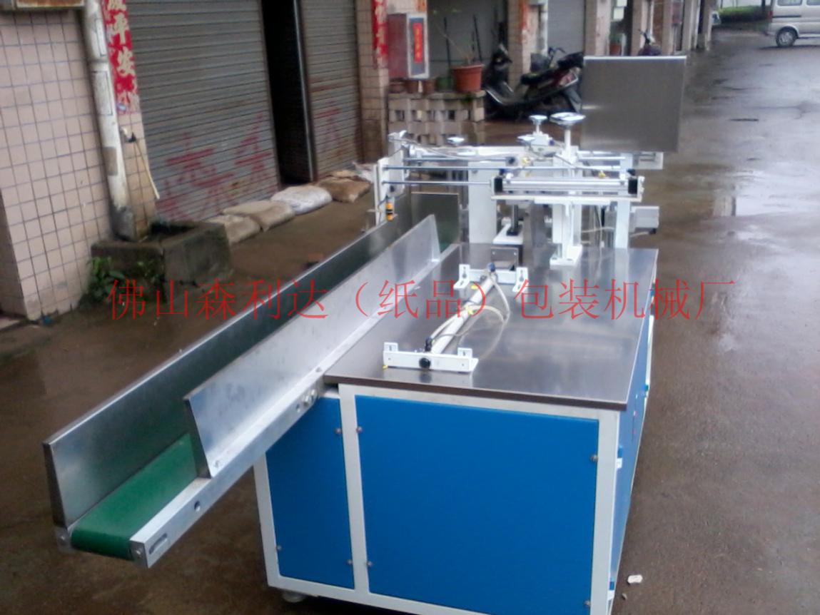 森利達包裝機械經(jīng)營部相冊 (0)