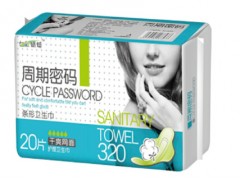 天津安琪爾衛(wèi)生用品廠家|衛(wèi)生巾全國招商|誠招全國代理