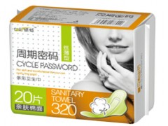 天津衛(wèi)生用品廠家|安琪爾衛(wèi)生巾|天津衛(wèi)生巾誠(chéng)招全國(guó)代理