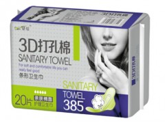 天津衛(wèi)生巾廠家|天津安琪爾衛(wèi)生用品廠家|衛(wèi)生巾全國招商