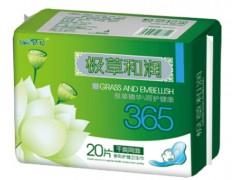 天津衛(wèi)生用品廠家|天津衛(wèi)生巾招商|全國招代理|衛(wèi)生巾廠家