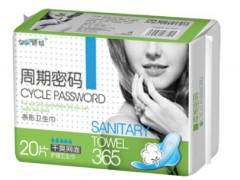 天津安琪爾衛(wèi)生用品廠家|衛(wèi)生巾全國招商|誠招全國代理