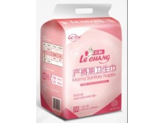 樂暢產(chǎn)褥期衛(wèi)生巾M號