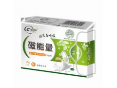 日用衛(wèi)生巾|唐山衛(wèi)生巾|唐山衛(wèi)生巾廠家|唐山衛(wèi)生巾批發(fā)