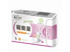 樂暢磁能量衛(wèi)生巾夜用----好評熱賣中