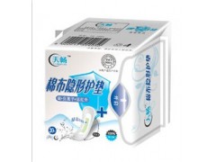 康潤科技天暢醫(yī)用紗布衛(wèi)生巾護(hù)墊