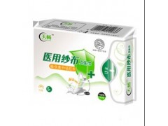 康潤科技天暢醫(yī)用紗布衛(wèi)生巾日用