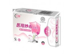 康潤科技天暢醫(yī)用紗布衛(wèi)生巾夜用