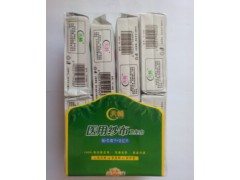 康潤科技天暢醫(yī)用紗布衛(wèi)生巾組合裝