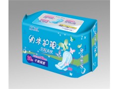 山東衛(wèi)生用品廠|山東衛(wèi)生巾廠家|戴琳衛(wèi)生巾|安潔衛(wèi)生用品