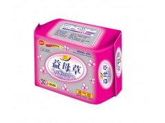 山東衛(wèi)生巾廠家|戴琳衛(wèi)生巾|安潔衛(wèi)生用品|山東衛(wèi)生用品廠家