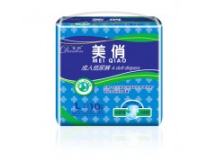 山東衛(wèi)生巾廠家|戴琳衛(wèi)生巾|安潔衛(wèi)生用品|山東衛(wèi)生用品廠家